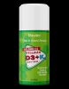Vitamin D3+K2 50K (3oz)
Sunshine Cream, Fades Bruises